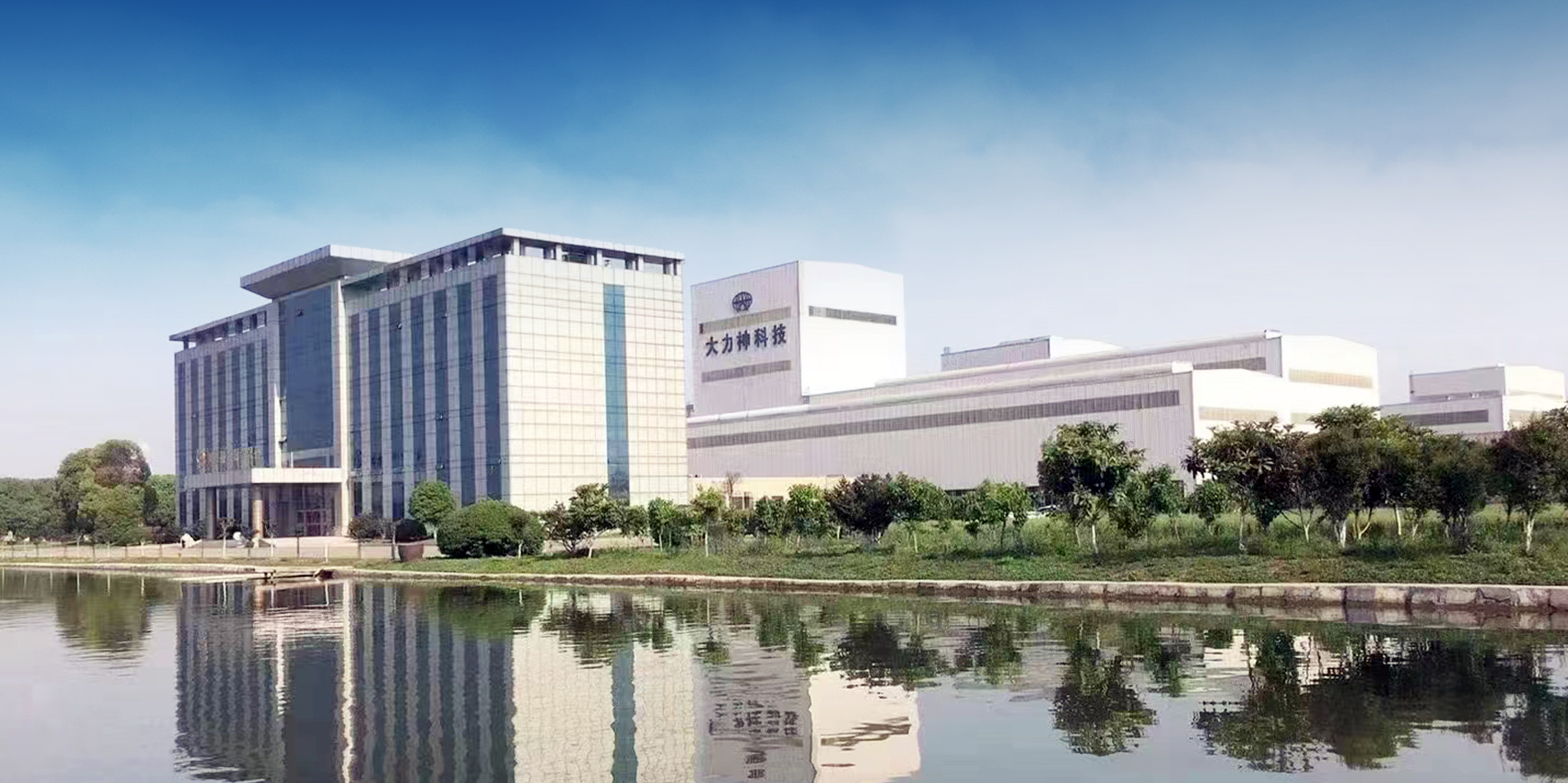 关于银娱优越会有限公司