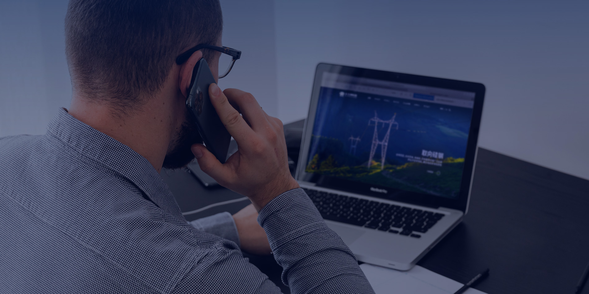 联系银娱优越会有限公司